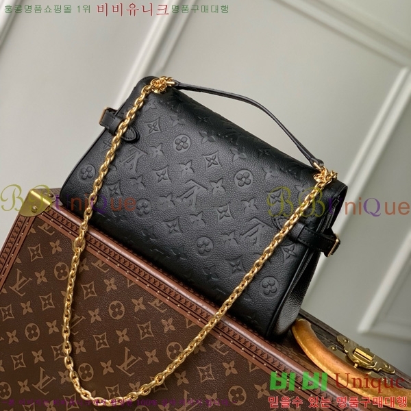 #���̺��� �ִ�Ÿ�� �÷� �� M14604-101