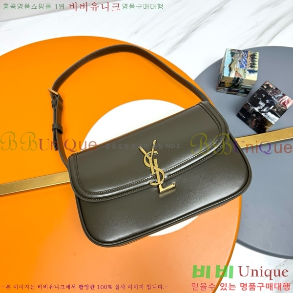 #25SS ���ζ� �̵�� ���丮�� ����� 832330-103