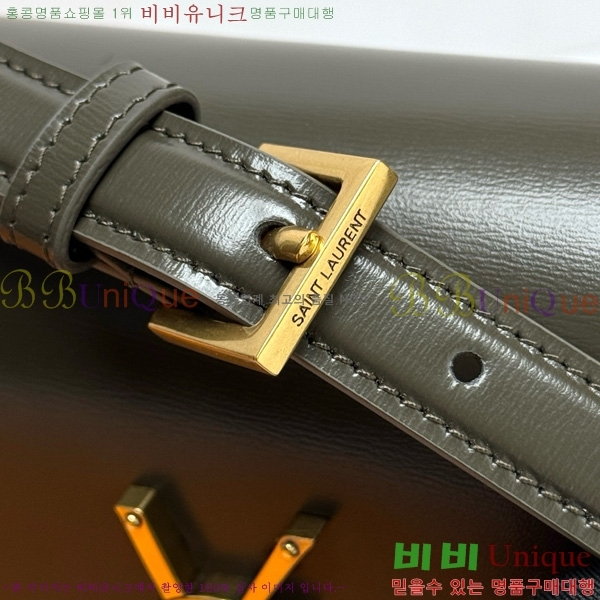 #25SS ���ζ� �̵�� ���丮�� ����� 832330-103
