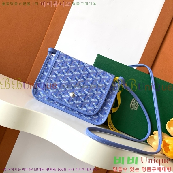 #���ߵ� �÷�� Ŭ��ġ ���� GY98986-42