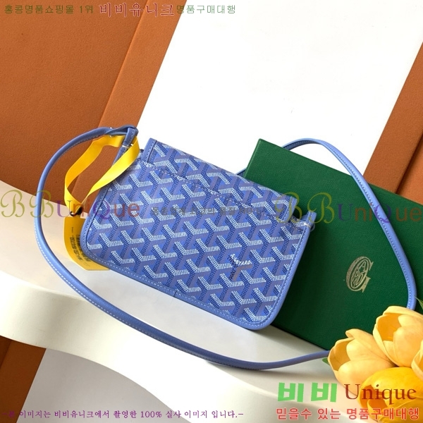 #���ߵ� �÷�� Ŭ��ġ ���� GY98986-42