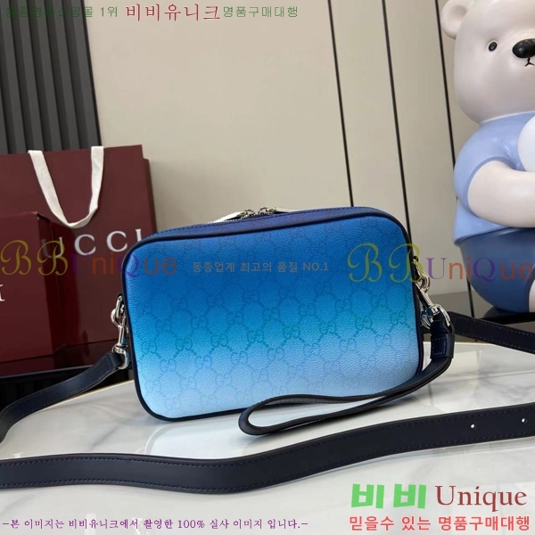 #���� ũ�θ� ���� ũ�ν��� 835691-101