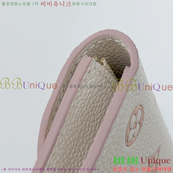 #���̺��� ���߸� ���� �۽� ���� M41939-1001