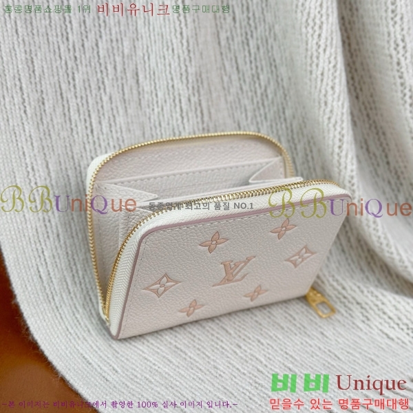 #���̺��� ���� ���� �۽� �������� ī������ M14563-1001