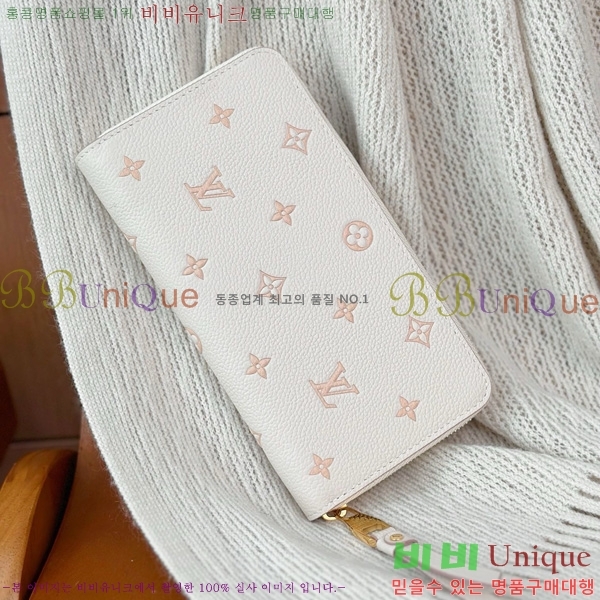 #���̺��� ���� ���� M80481-1001