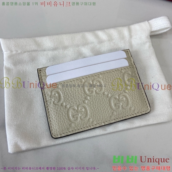 #���� GG ������ ī�� ���̽� ‎815883-104