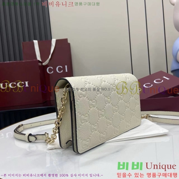 #���� GG ������ ���� �̴� ����� ‎818705-293