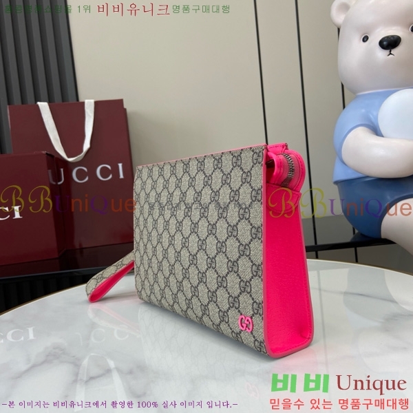 #���� GG �Ŀ�ġ 768255-381