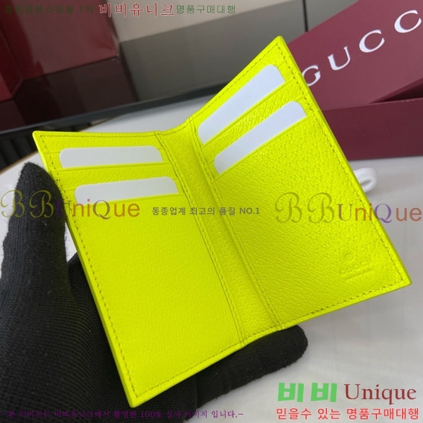#���� GG ������ �� ī�� ���̽� 768249-201
