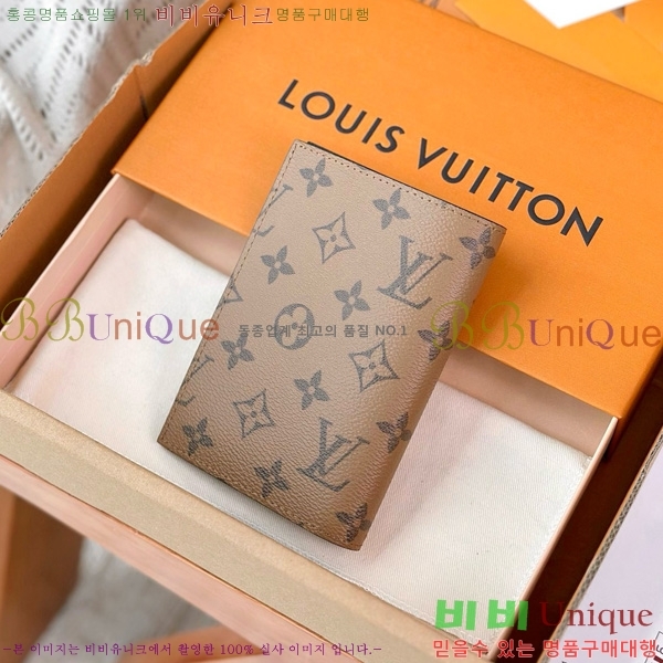 #���̺��� �н���Ʈ Ŀ�� M62571-1001