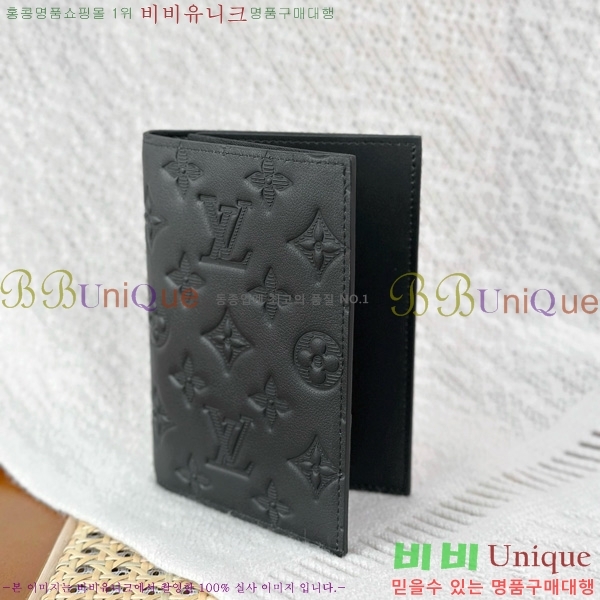 #���̺��� �н���Ʈ Ŀ�� M14792-1001