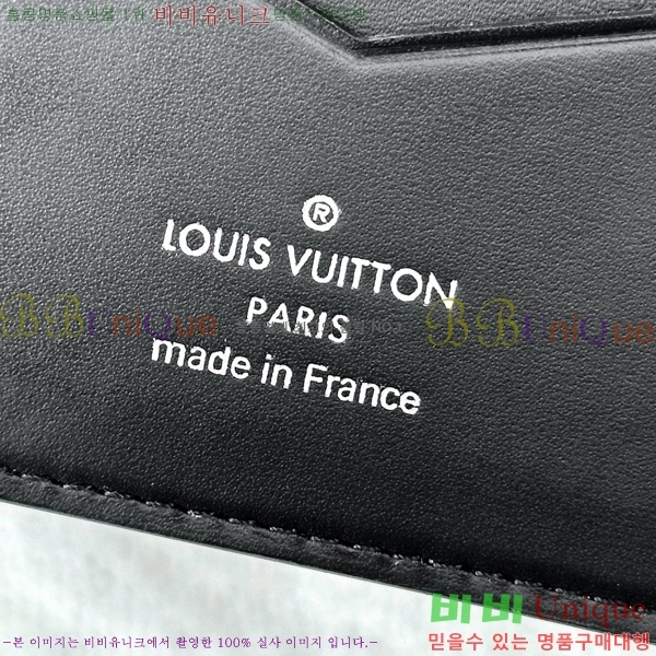 #���̺��� �н���Ʈ Ŀ�� M14792-1001