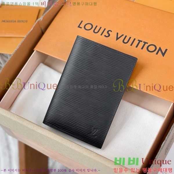 #���̺��� �н���Ʈ Ŀ�� M64503-1002
