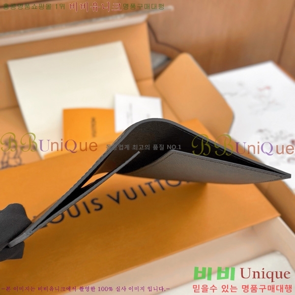 #���̺��� �н���Ʈ Ŀ�� M64503-1002