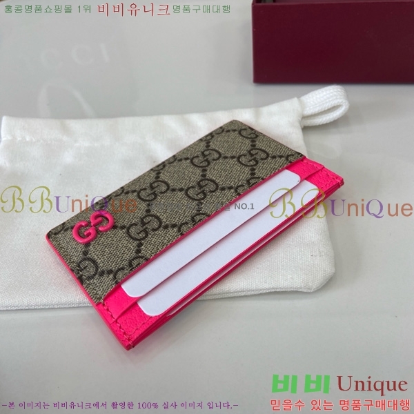 #���� GG ������ ī�� ���̽� 768248-202
