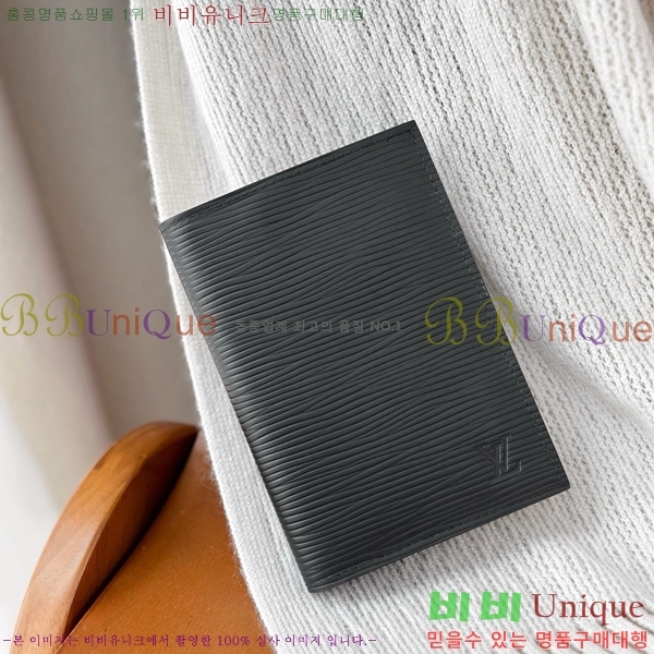#���̺��� �н���Ʈ Ŀ�� M64503-1002