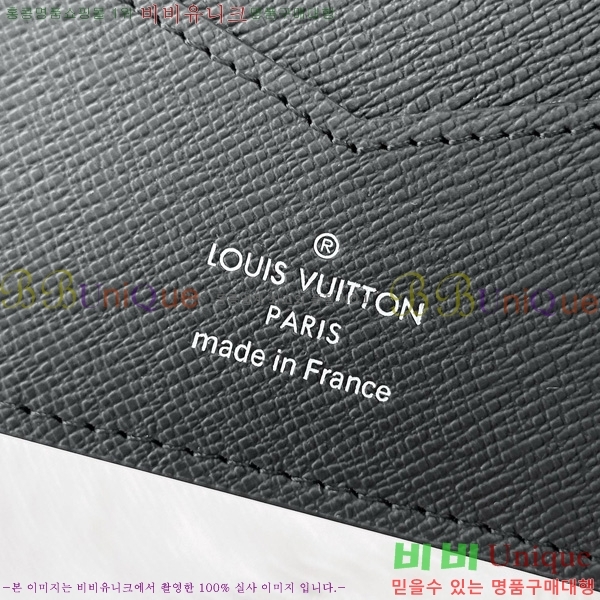 #���̺��� �н���Ʈ Ŀ�� M64503-1002