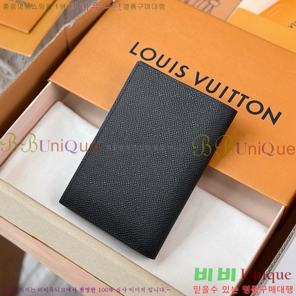 #���̺��� �н���Ʈ Ŀ�� M64503-1001