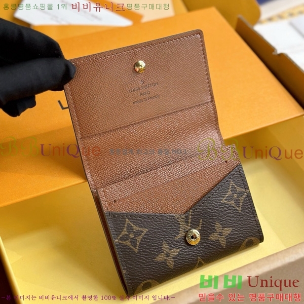 #���̺��� �������� ī������ M63801-1001