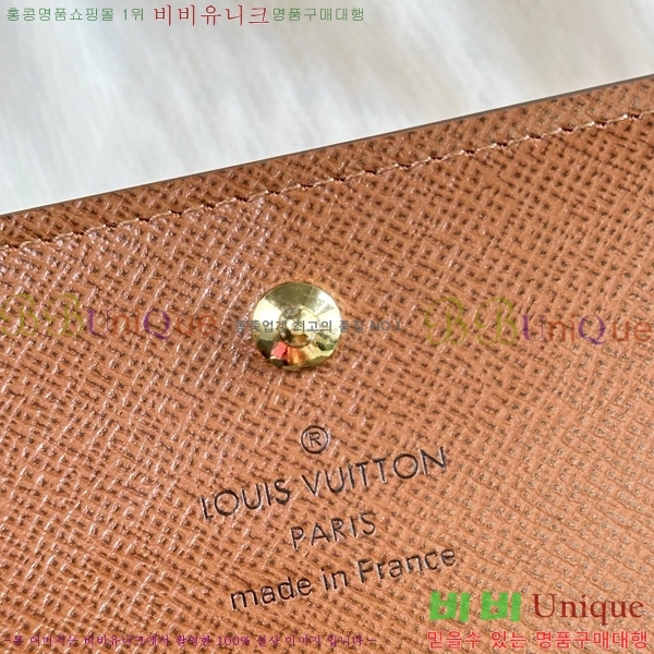 #���̺��� �������� ī������ M63801-1001