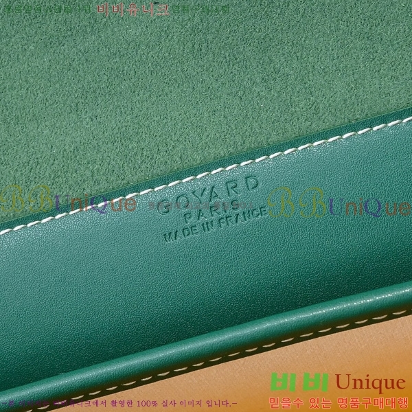 #���ߵ� �������� �޽����� GY5060118-5