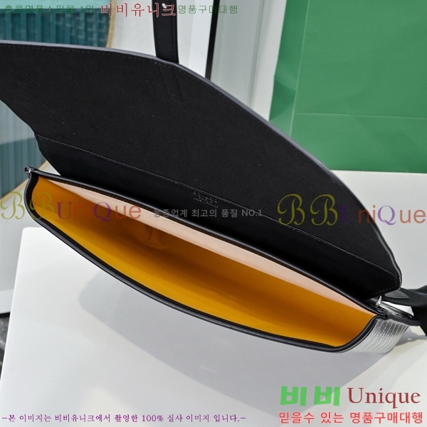 #���ߵ� �������� �޽����� GY5060118-1