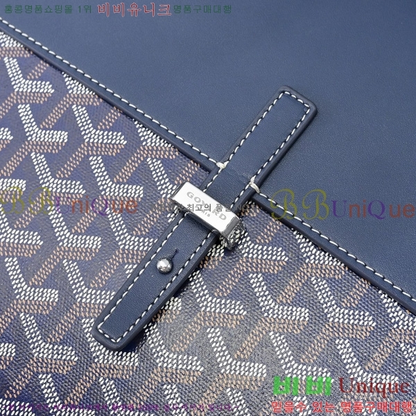 #���ߵ� �������� �޽����� GY5060118-2
