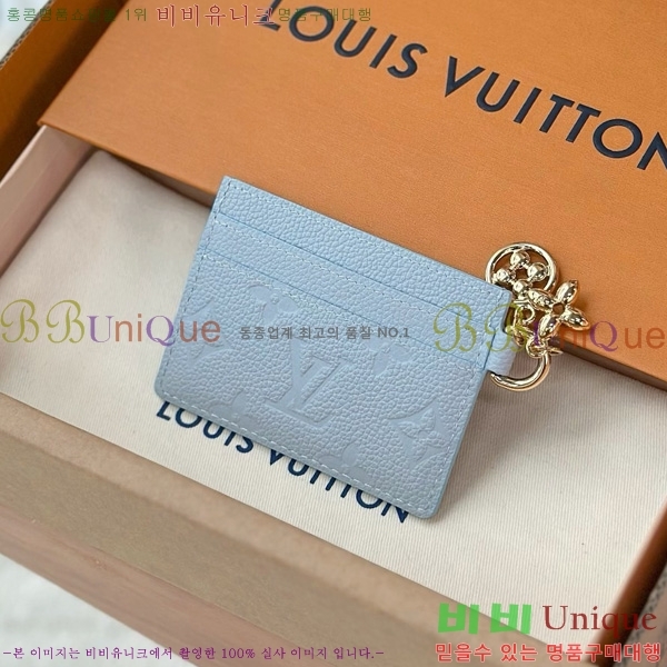 #���̺��� LV �� ī�� Ȧ�� M83585-1001