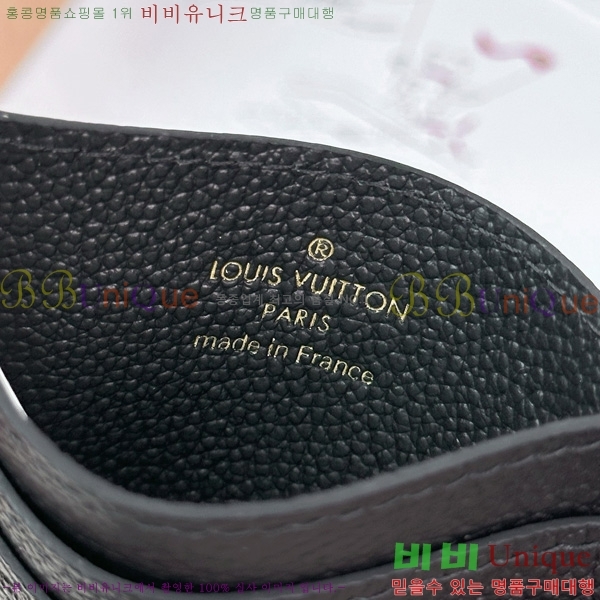 #���̺��� LV �� ī�� Ȧ�� M82132-1001