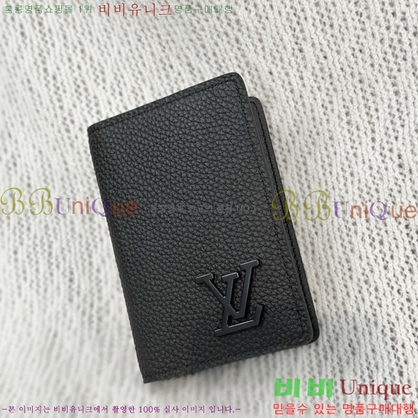 #���̺��� ���� ���ų����� M69979-1001