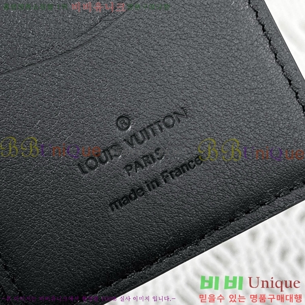 #���̺��� ���� ���ų����� M69979-1001