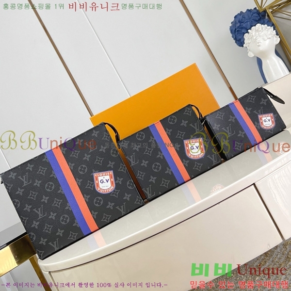 #���̺��� Ʈ���� ���Ϸ� �Ŀ�ġ P01957-101