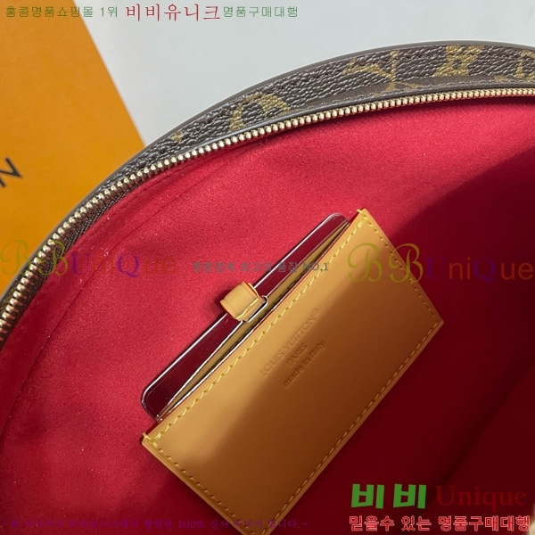 #���̺��� �� ����� M14804