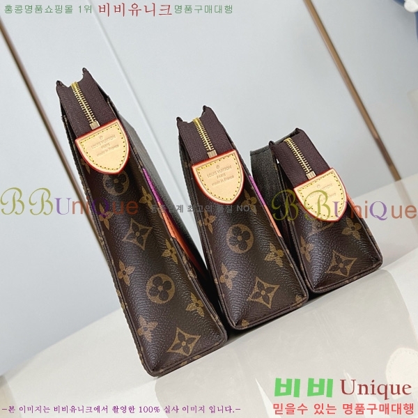 #���̺��� Ʈ���� ���Ϸ� �Ŀ�ġ P01952-101