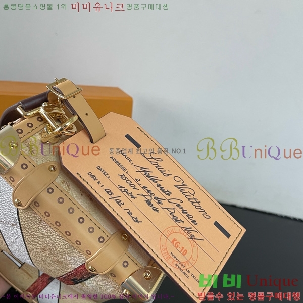 #���̺��� ���̵� Ʈ��ũ MM M12480