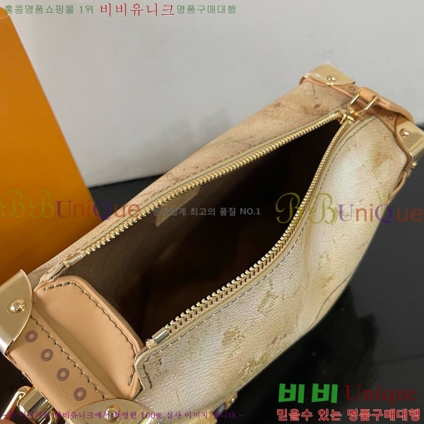 #���̺��� ���̵� Ʈ��ũ MM M12480