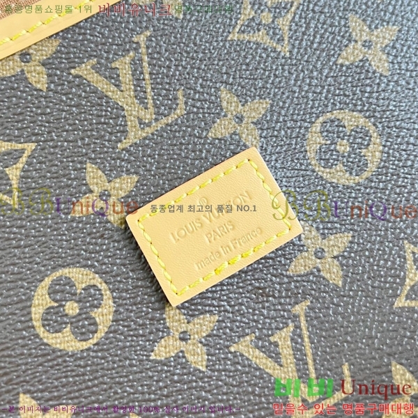 #���̺��� ��Ƽ�� �ҹ��� 43 �޽��� �� M42252-101