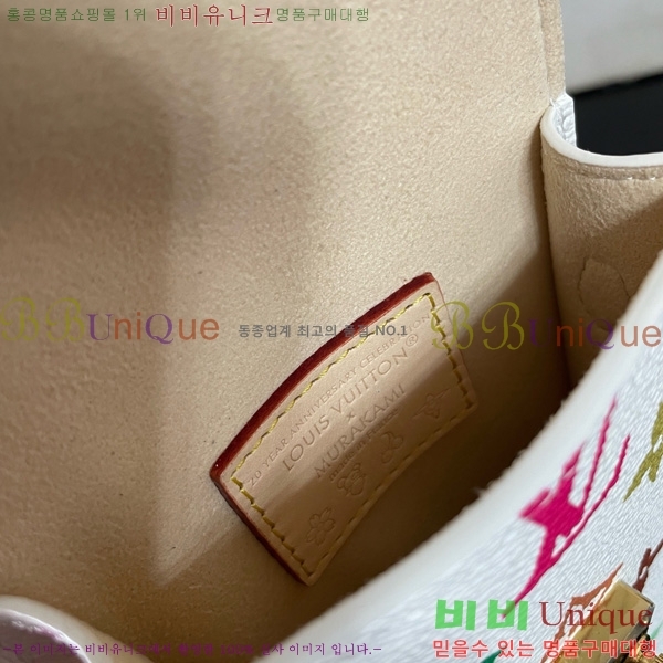 #���̺��� ��Ƽ�� �ڵ����� M13572-102