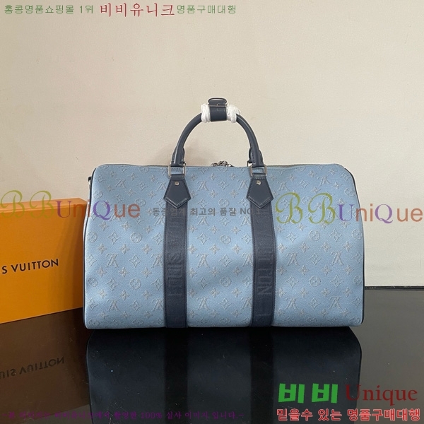 #���̺��� Ű�� �ݵѸ��� 45 M14837-101