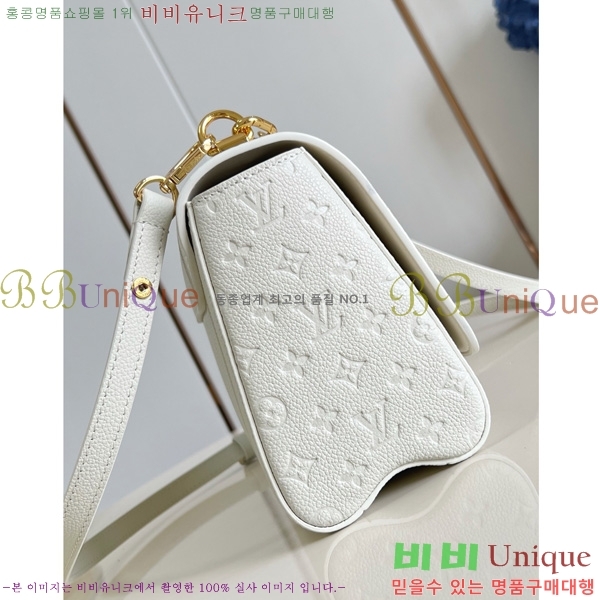 #���̺��� Ʈ����Ʈ MM ���� �� M14341-101