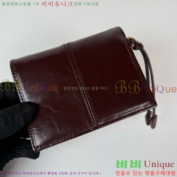 #����� ī�����̽� ������ 1M0204-206