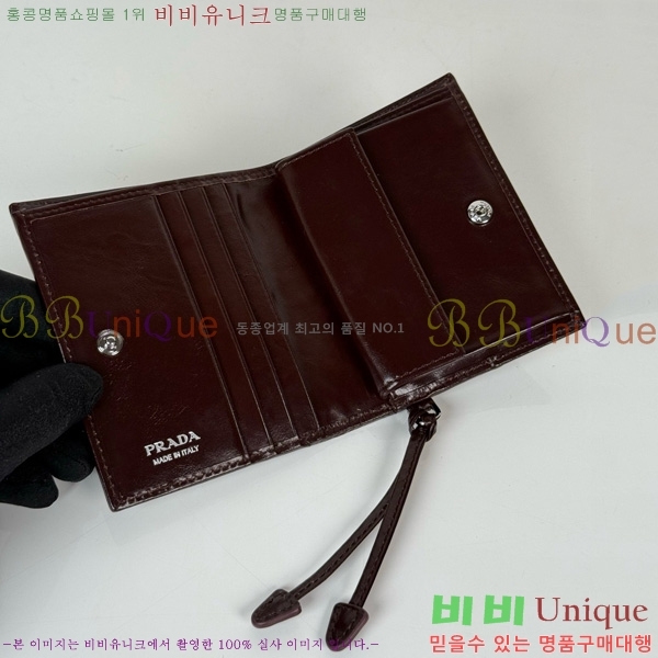#����� ī�����̽� ������ 1M0204-205