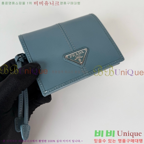 #����� ī�����̽� ������ 1M0204-203