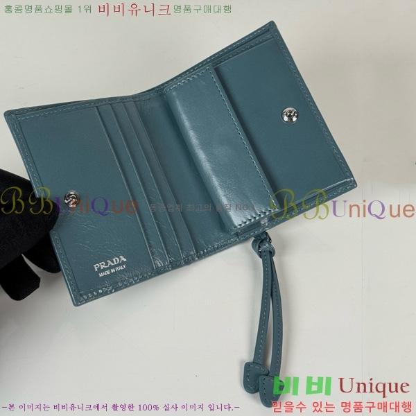#����� ī�����̽� ������ 1M0204-203