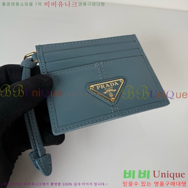 #����� ī��Ȧ�� 1MC025-402
