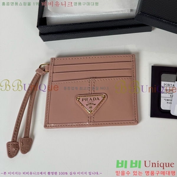 #����� ī��Ȧ�� 1MC025-404