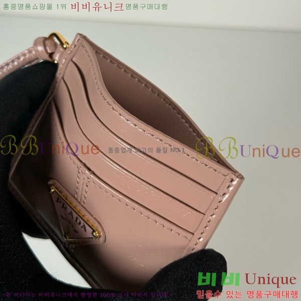 #����� ī��Ȧ�� 1MC025-404