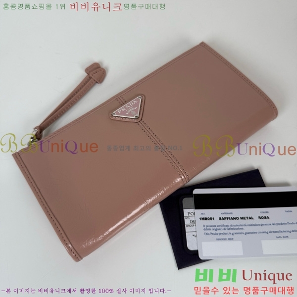 #����� ���� ���� �Ŀ�ġ 1MB051-101