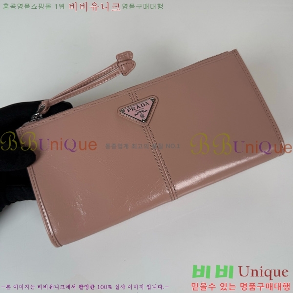 #����� ���� ���� �Ŀ�ġ 1MB051-101
