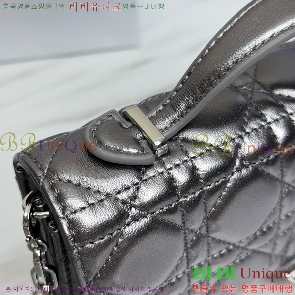 #��� �̽� ��� �̴Ϲ� S0980-706